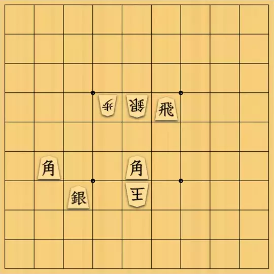 あたまかなさんが投稿した詰将棋「(^O^)／５手詰だよ　#797」のサムネイル画像
