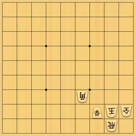 占魚亭さんが投稿した詰将棋「背面協力詰 ５手」のサムネイル画像