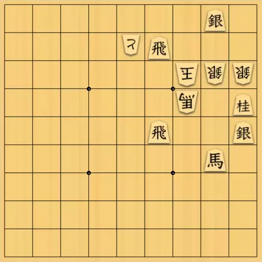 AlexKさんが投稿した詰将棋「3手詰」のサムネイル画像