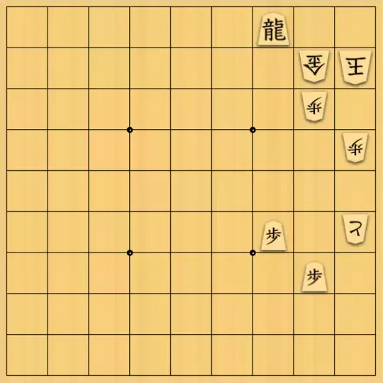 三木歩佳さんが投稿した詰将棋「無題」のサムネイル画像
