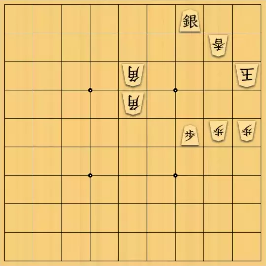 こきょうていさんが投稿した詰将棋「21手詰」のサムネイル画像