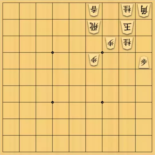 ふうめいさんが投稿した詰将棋「相手の飛車を掻い潜る」のサムネイル画像