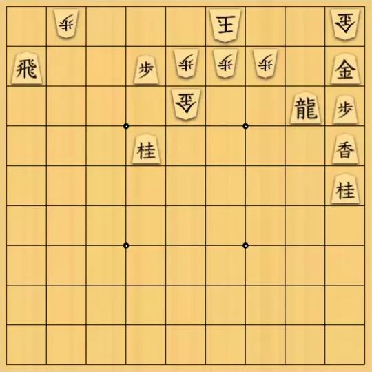 じんぽんチャンネルさんが投稿した詰将棋「№0477_230710_17手詰」のサムネイル画像