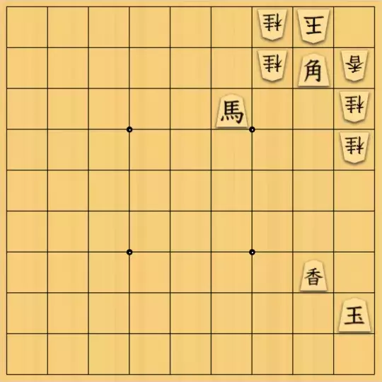 θさんが投稿した詰将棋「開けるな危険」のサムネイル画像