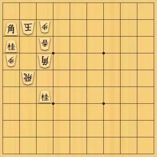 バビル３世さんが投稿した詰将棋「初級用手筋」のサムネイル画像