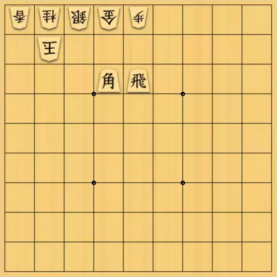 岡本英雄さんが投稿した詰将棋「実戦形七色図式」のサムネイル画像