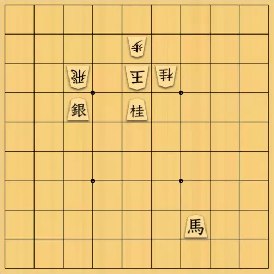 あたまかなさんが投稿した詰将棋「(^O^)／５手詰だよ　#637」のサムネイル画像