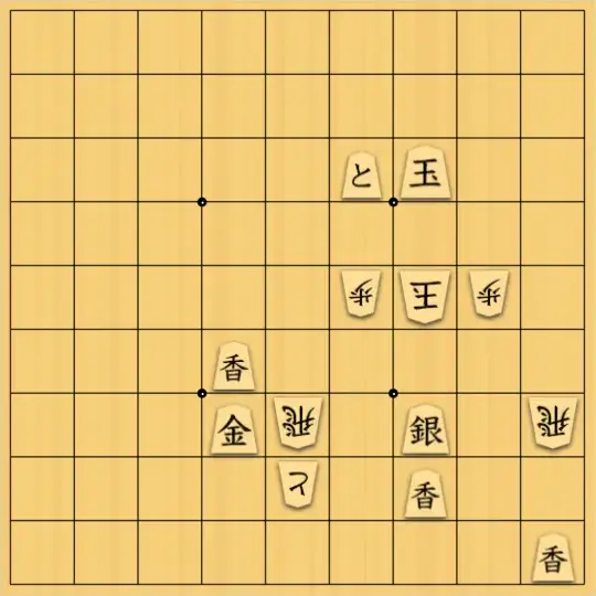 kitotchさんが投稿した詰将棋「いつもの (6)」のサムネイル画像