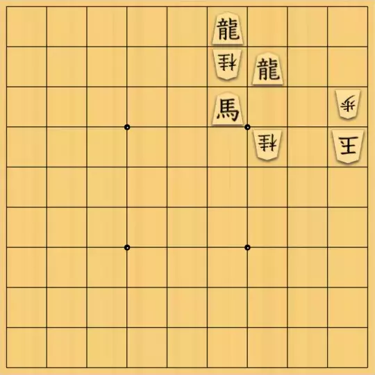 keima82さんが投稿した詰将棋「23手詰」のサムネイル画像