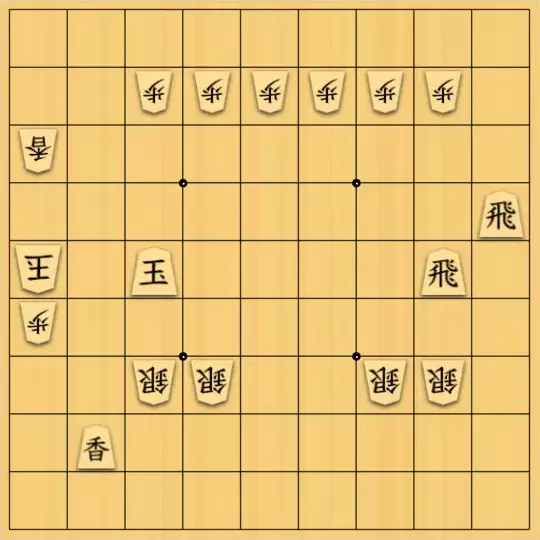 Haruさんが投稿した詰将棋「王鋸」のサムネイル画像