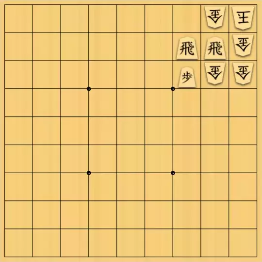 mikazuzukikiさんが投稿した詰将棋「金VS飛車」のサムネイル画像
