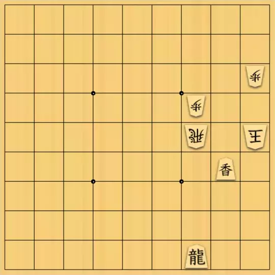あたまかなさんが投稿した詰将棋「(^O^)／11手詰だよ　#508」のサムネイル画像