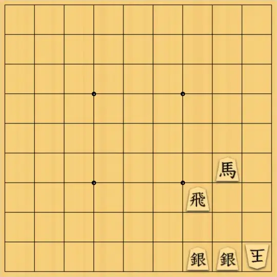 mtmtさんが投稿した詰将棋「７手詰」のサムネイル画像