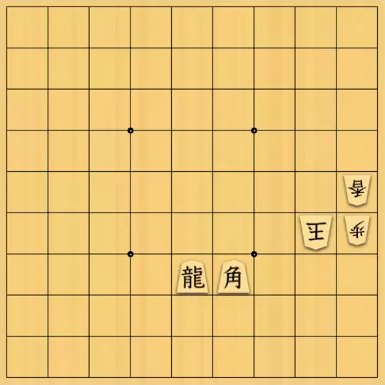 ウリンチャージさんが投稿した詰将棋「適当に順算16日目」のサムネイル画像
