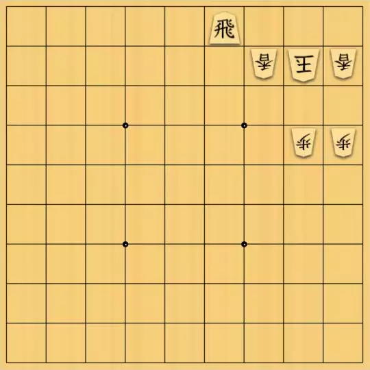 あたまかなさんが投稿した詰将棋「(^O^)／７手詰だよ　#1571」のサムネイル画像