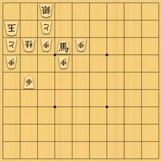 あたまかなさんが投稿した詰将棋「(^O^)／17手詰だよ　#751」のサムネイル画像