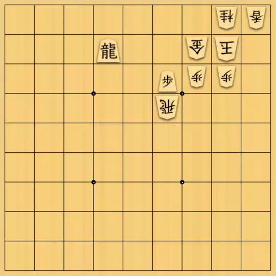 あたまかなさんが投稿した詰将棋「(^O^)／９手詰だよ　#1489」のサムネイル画像