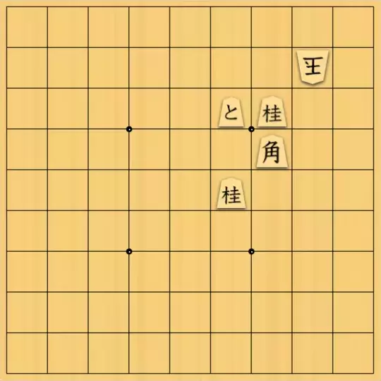 keima82さんが投稿した詰将棋「打ち換え」のサムネイル画像