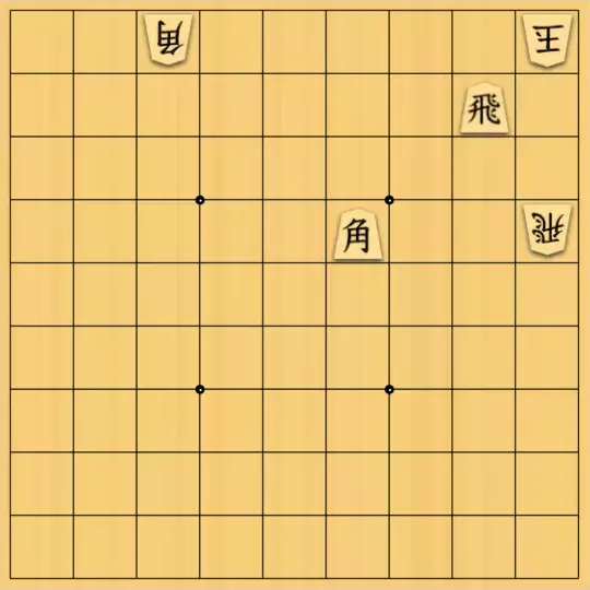 kitty3さんが投稿した詰将棋「3手詰」のサムネイル画像