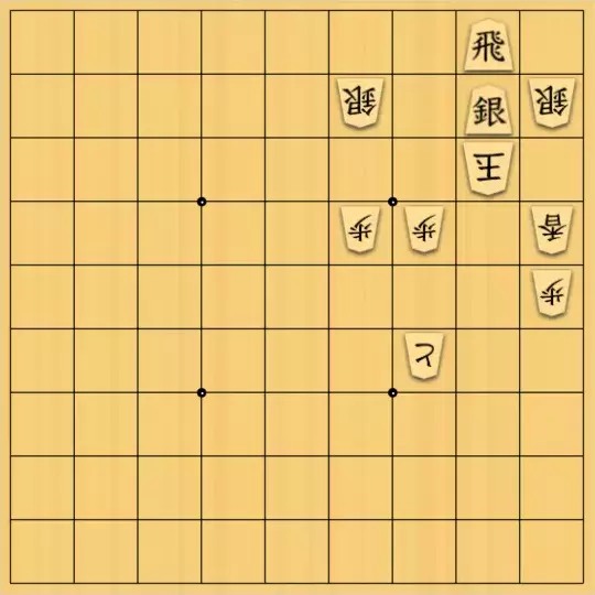 さわらさんが投稿した詰将棋「7手詰」のサムネイル画像