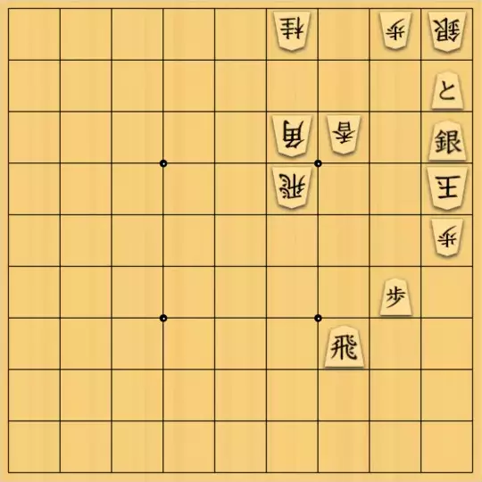 sugihaya13さんが投稿した詰将棋「詰将棋3」のサムネイル画像