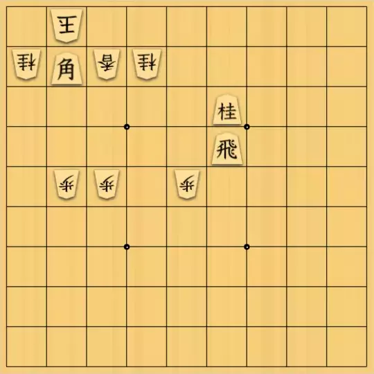 あたまかなさんが投稿した詰将棋「(^O^)／21手詰だよ　#1233」のサムネイル画像