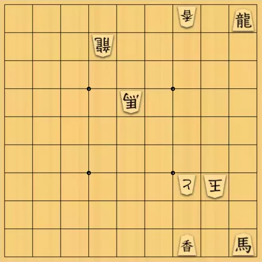 ペケちゃんさんが投稿した詰将棋「無題」のサムネイル画像