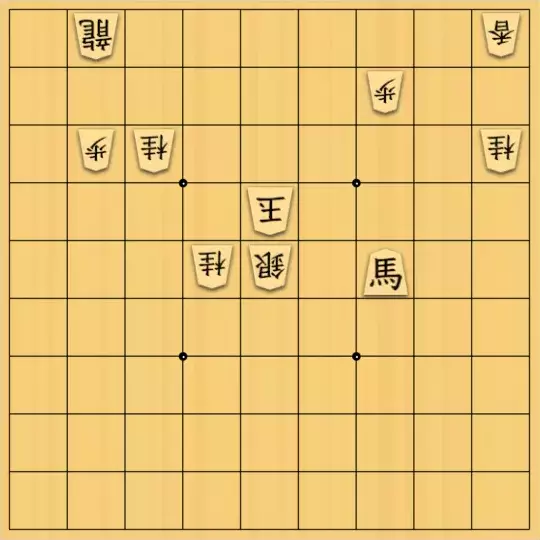 あたまかなさんが投稿した詰将棋「(^O^)／13手詰だよ　#545」のサムネイル画像