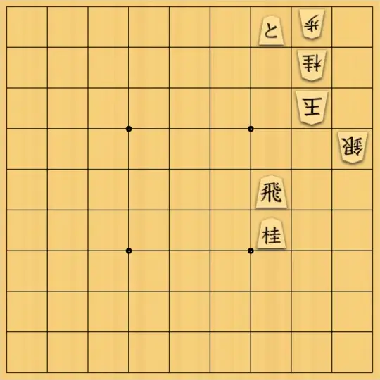 風みどりさんが投稿した詰将棋「おきらく15手詰」のサムネイル画像