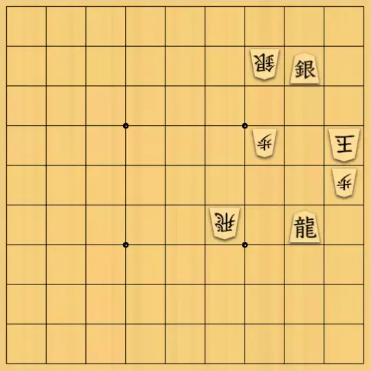 三木歩佳さんが投稿した詰将棋「無題」のサムネイル画像