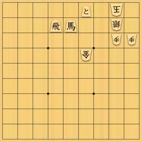 詰棋鬼神さんが投稿した詰将棋「#016 初級問題。」のサムネイル画像