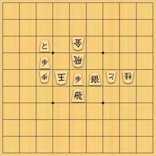 Haruさんが投稿した詰将棋「年賀詰③」のサムネイル画像