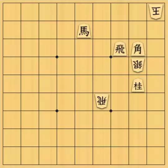 keima82さんが投稿した詰将棋「13手詰_15」のサムネイル画像