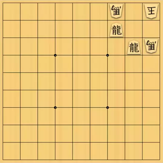 こいんさんが投稿した詰将棋「6作目　9手詰」のサムネイル画像