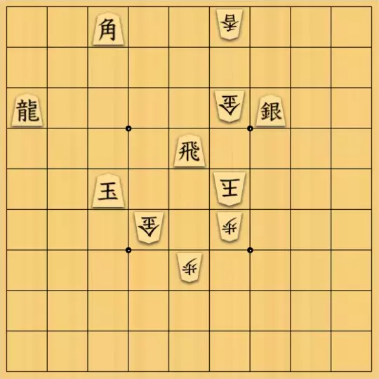 あたまかなさんが投稿した詰将棋「(^O^)／９手詰だよ　#509」のサムネイル画像