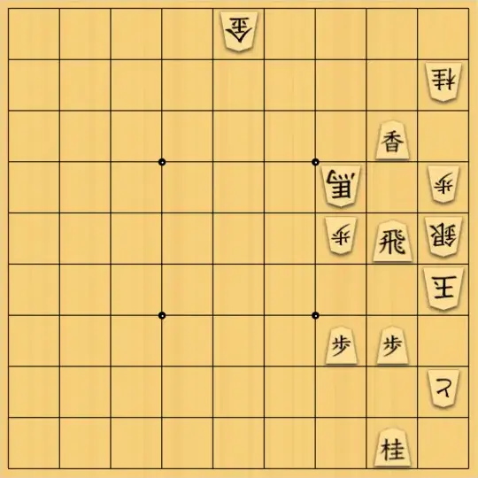 歌怪獣さんが投稿した詰将棋「怪獣襲来軒(り)」のサムネイル画像