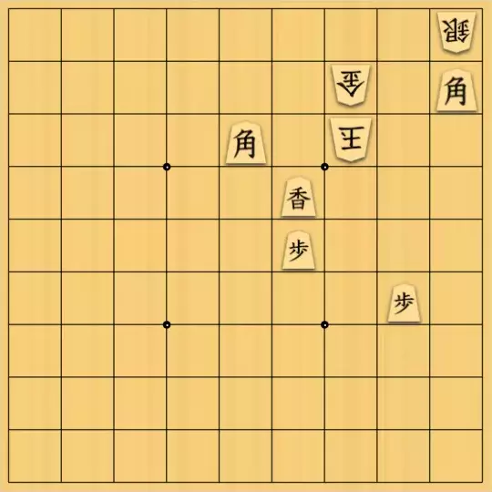 ルパンさんが投稿した詰将棋「No31」のサムネイル画像