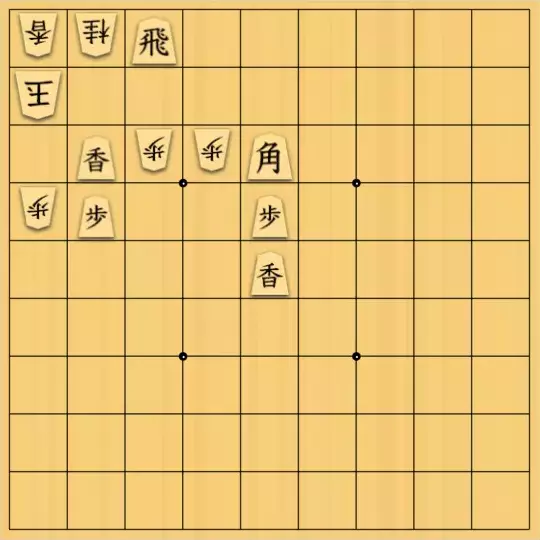 あたまかなさんが投稿した詰将棋「(^O^)／15手詰だよ　#1189」のサムネイル画像