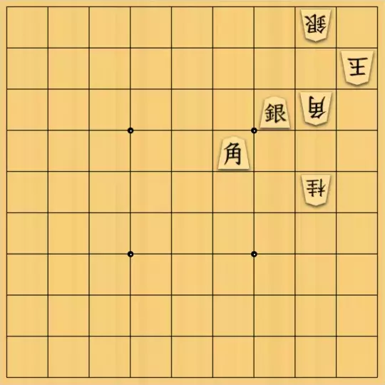 こきょうていさんが投稿した詰将棋「7手詰」のサムネイル画像