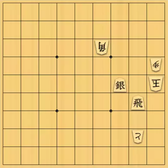 みつかづさんが投稿した詰将棋「初級者向け５手詰：１２」のサムネイル画像