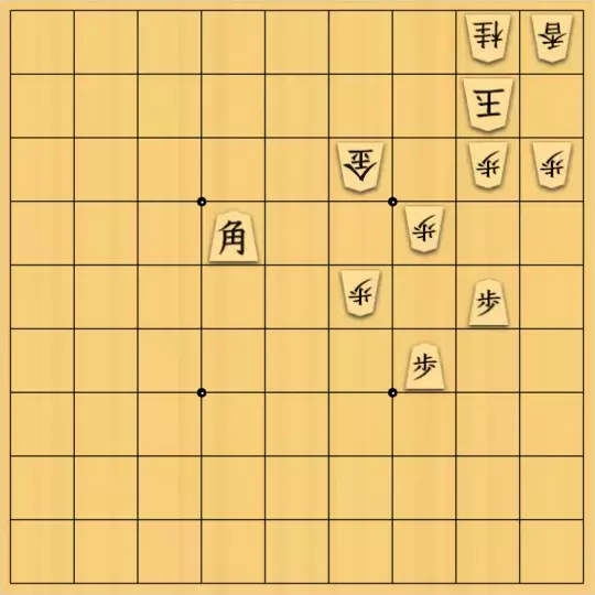 あたまかなさんが投稿した詰将棋「(^O^)／７手詰だよ　#1872」のサムネイル画像
