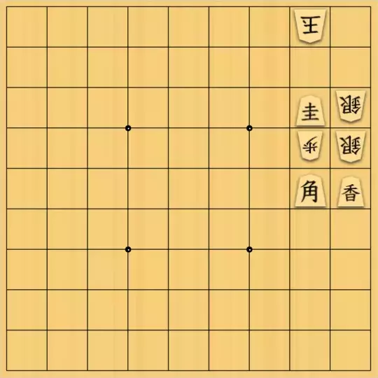 mying417さんが投稿した詰将棋「ミニ鋸」のサムネイル画像