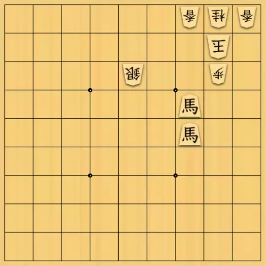 バビル３世さんが投稿した詰将棋「メーカー用105」のサムネイル画像