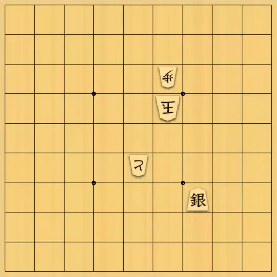 占魚亭さんが投稿した詰将棋「背面協力詰 5手」のサムネイル画像