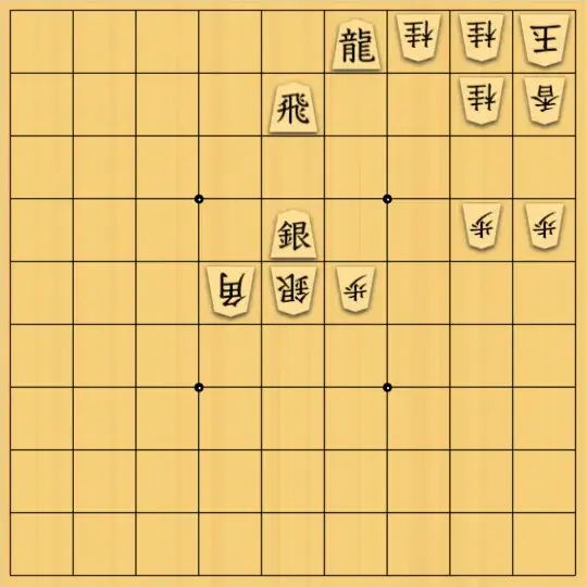 しゅうたさんが投稿した詰将棋「17作目「けいきょうあなぐま」」のサムネイル画像