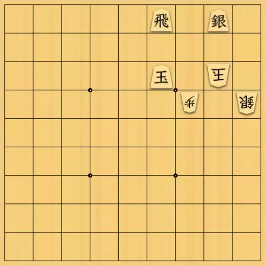 あたまかなさんが投稿した詰将棋「(^O^)／13手詰だよ　#1297」のサムネイル画像