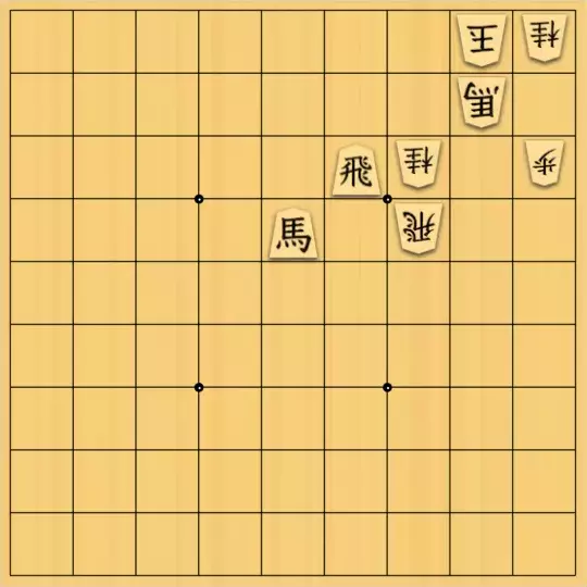 θさんが投稿した詰将棋「逆走ペレ」のサムネイル画像