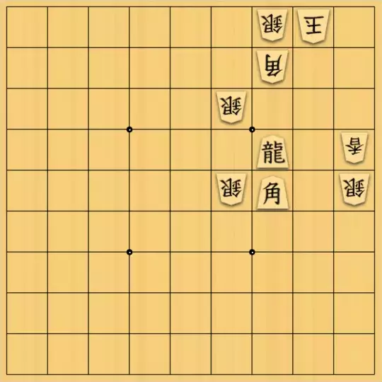 munetokiさんが投稿した詰将棋「詰将棋メーカー自作詰将棋No.014」のサムネイル画像