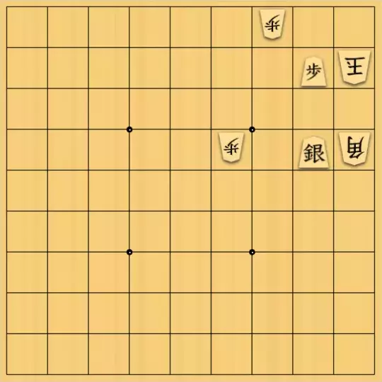 こきょうていさんが投稿した詰将棋「17手詰」のサムネイル画像