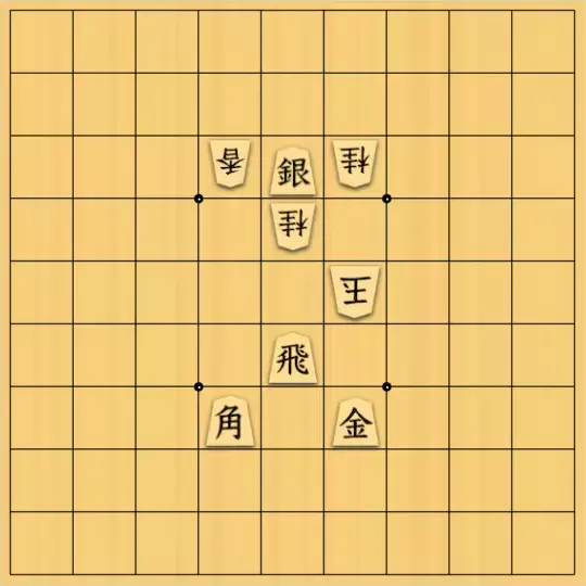 あたまかなさんが投稿した詰将棋「(^O^)／３手詰だよ　#1395」のサムネイル画像